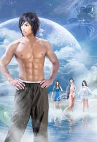 山村小醫師
