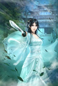 富貴病