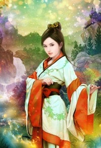 夜色與你
